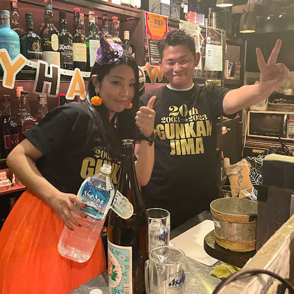 Bar 軍艦島 20周年記念ハロウィンパーティー